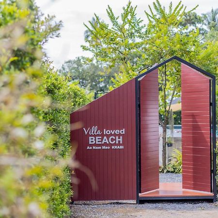 Villa Loved Beach 1 Ao Nam Mao Ngoại thất bức ảnh