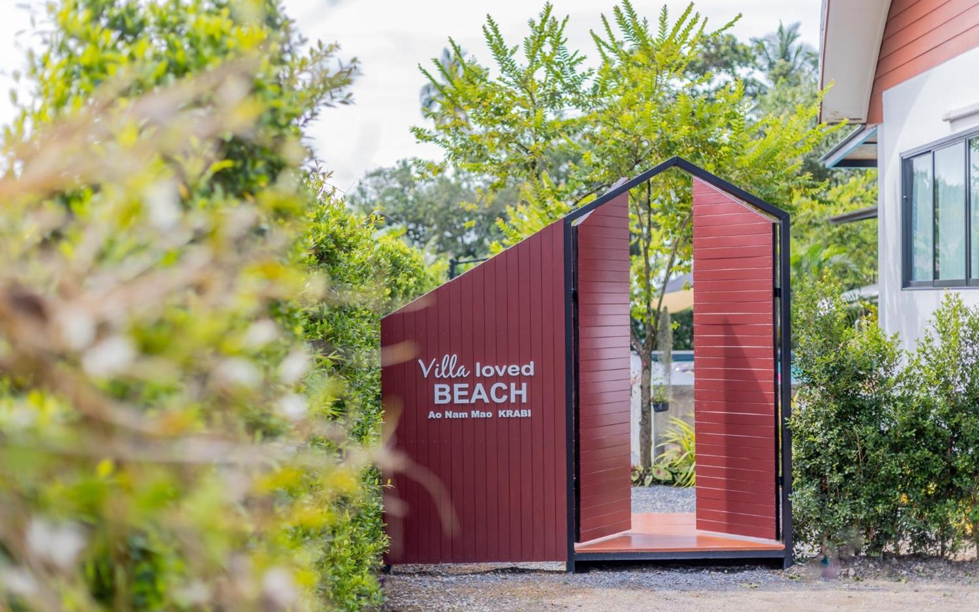 Villa Loved Beach 1 Ao Nam Mao Ngoại thất bức ảnh