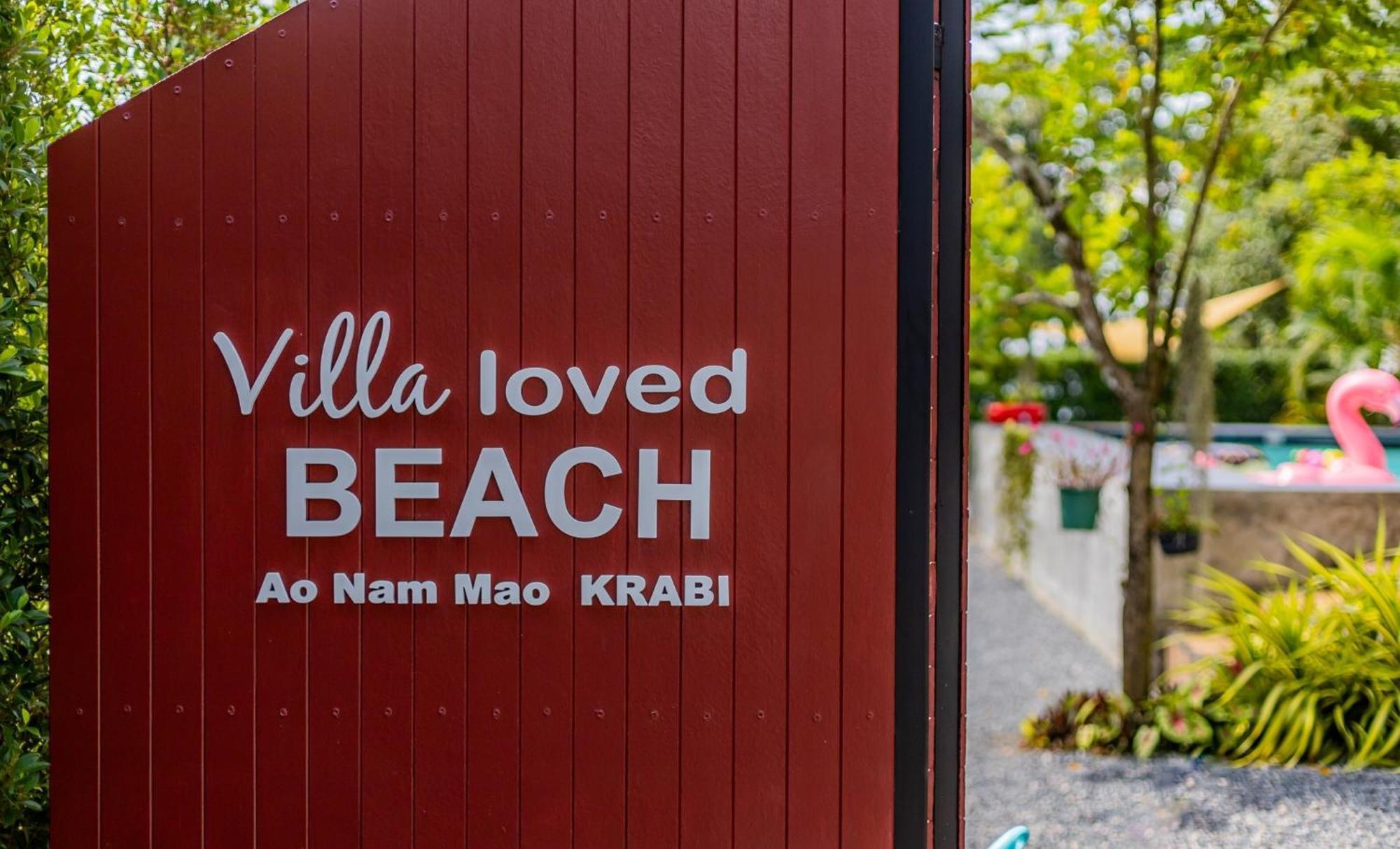Villa Loved Beach 1 Ao Nam Mao Phòng bức ảnh
